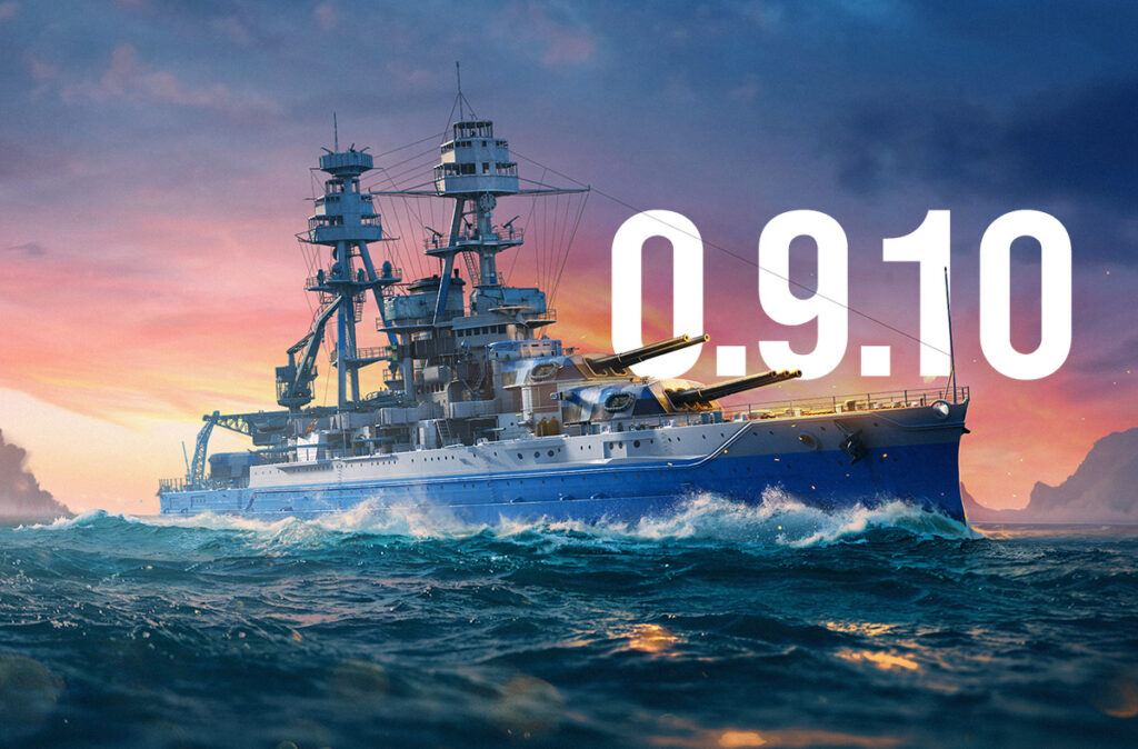 World of Warships | Update 0.9.10