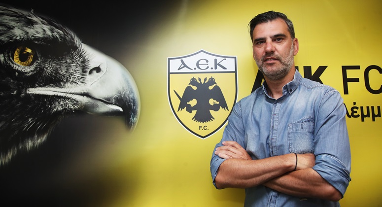 ΑΕΚ: Νέος Team Manager ο Δημήτρης Ναλιτζής