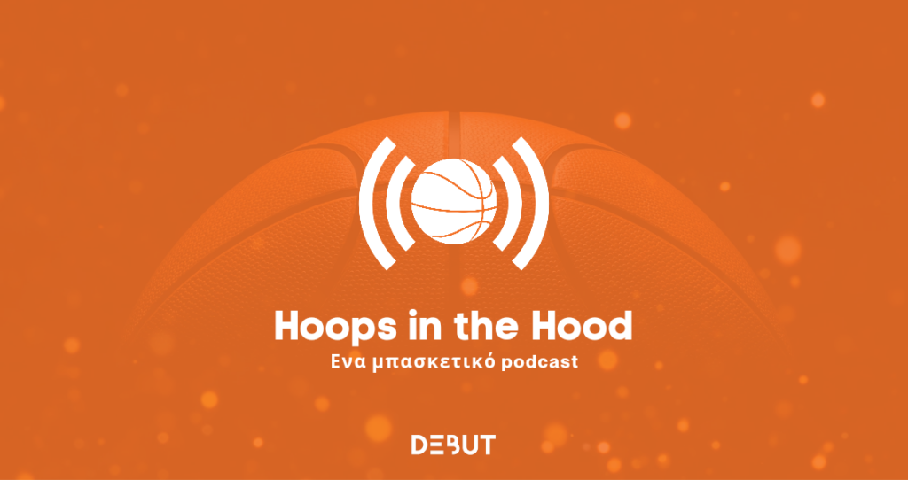 Hoops in the Hood (S3E44) | Podcast