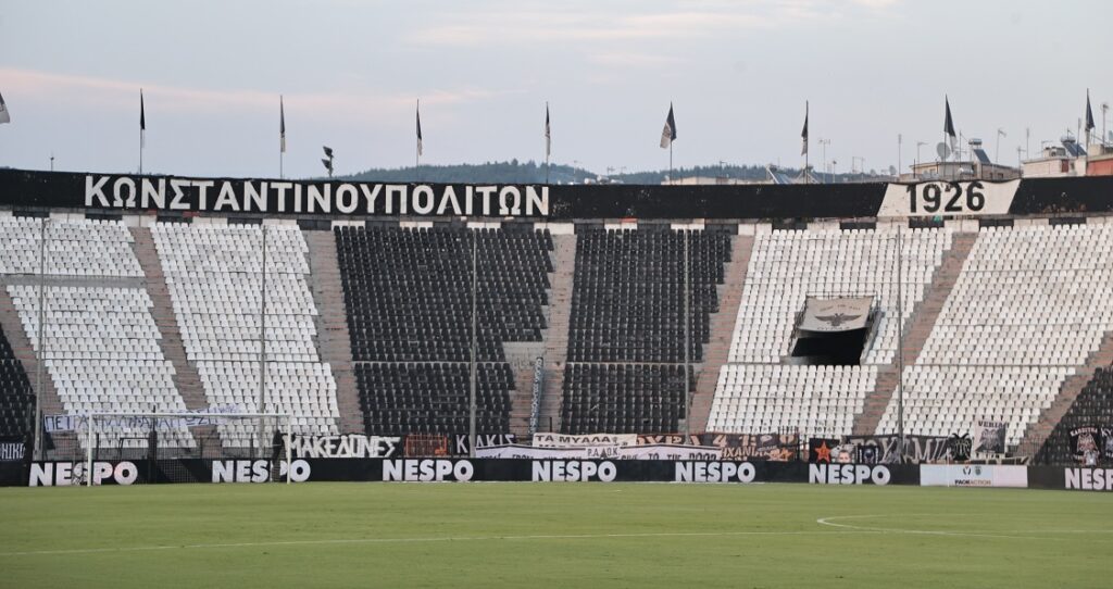 ΠΑΕ ΠΑΟΚ: «Η δική μας δύναμη είναι το ποδόσφαιρο»