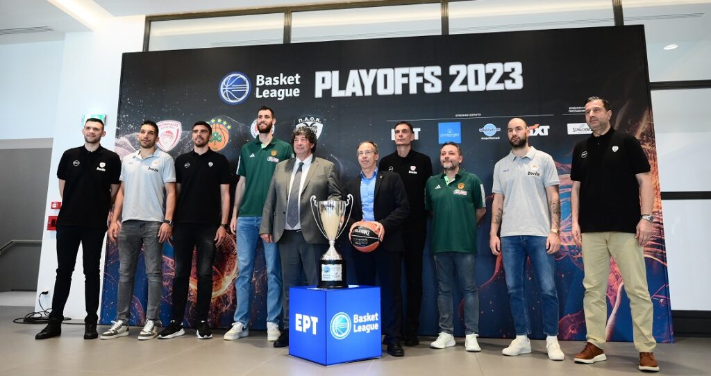 Basket League: Πραγματοποιήθηκε η συνέντευξη Τύπου ημιτελικών/τελικών