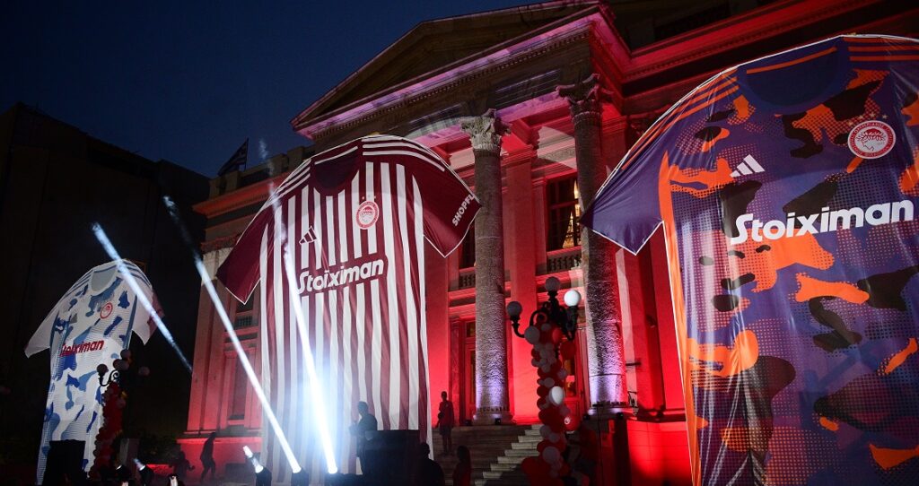 Ολυμπιακός: Παρουσίασε τις εμφανίσεις της επόμενης σεζόν