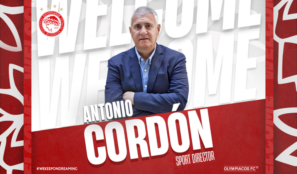 Ολυμπιακός: Επίσημα νέος αθλητικός διευθυντής της ομάδας ο Αντόνιο Κορδόν