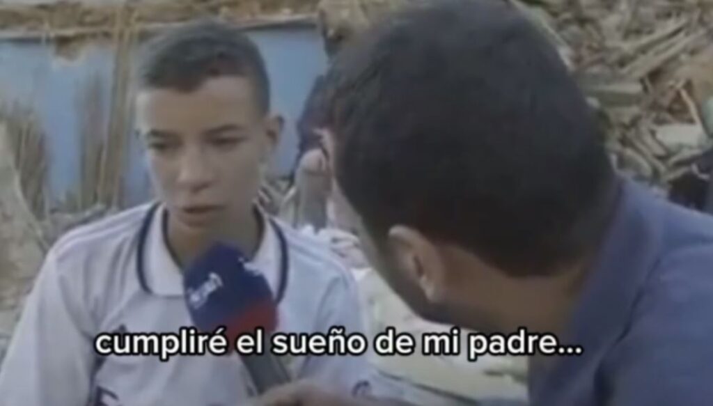 Ρεάλ Μαδρίτης: Αναζητά ένα ορφανό παιδί από το Μαρόκο