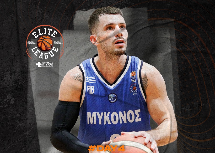 Elite League: Ο Νίκος Χουχούμης αναδείχθηκε MVP της 4ης αγωνιστικής