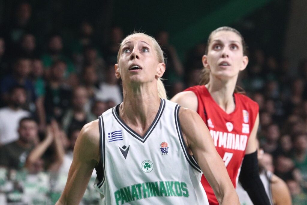 Κύπελλο Γυναικών: Στις 24 Δεκεμβρίου το ντέρμπι «αιωνίων»