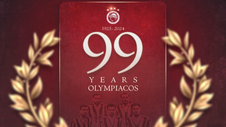Ολυμπιακός, ένας «έφηβος»… ετών 99!