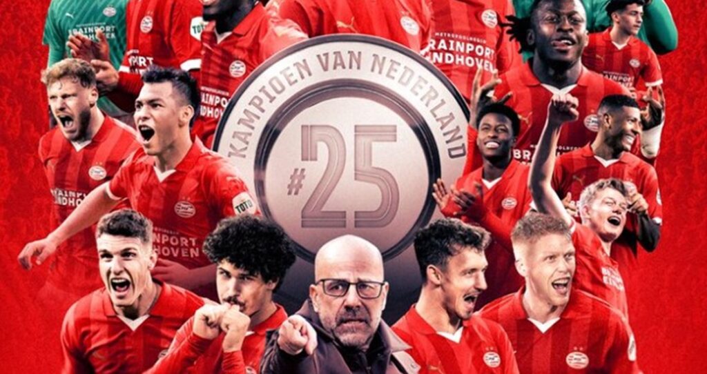 Αϊντχόφεν: Ξανά πρωταθλήτρια μετά από 6 χρόνια