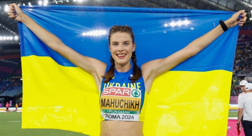 Γιαροσλάβα Μάχουτσικ: Εσπασε μετά από 37 χρόνια το παγκόσμιο ρεκόρ στο άλμα εις ύψος