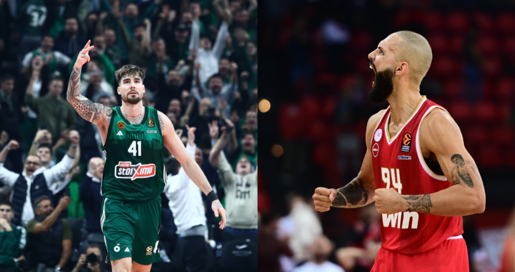 EuroLeague: Τα highlights των αγώνων (vid)