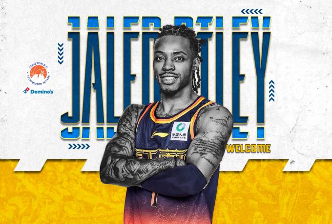 Επίσημο: Στο Περιστέρι ο Τζέιλεν Ράιλι