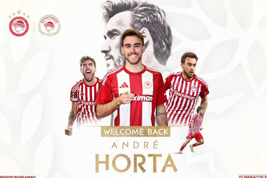 Ολυμπιακός: Επίσημη η επιστροφή του Όρτα
