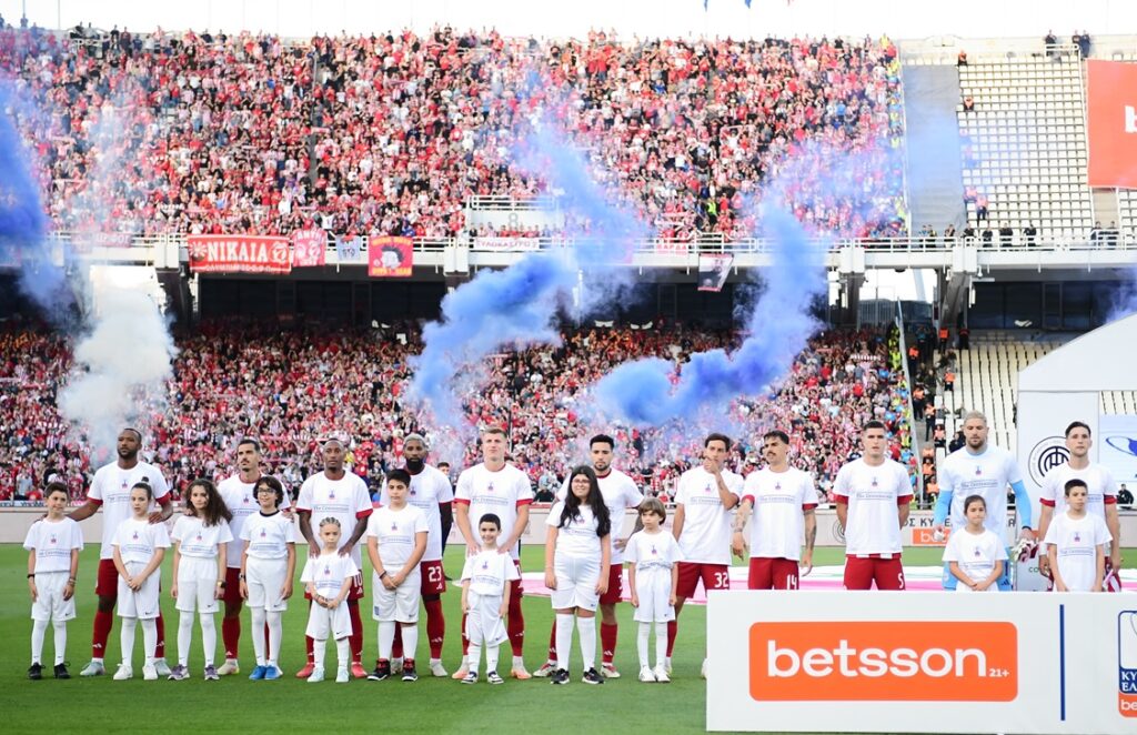 Super Cup: Αυτή είναι η έδρα του τελικού ανάμεσα σε Ολυμπιακό και ΟΦΗ