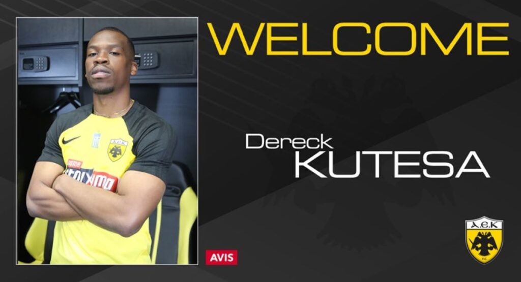 ΑΕΚ: Επίσημα ποδοσφαιριστής της Ένωσης ο Κουτέσα