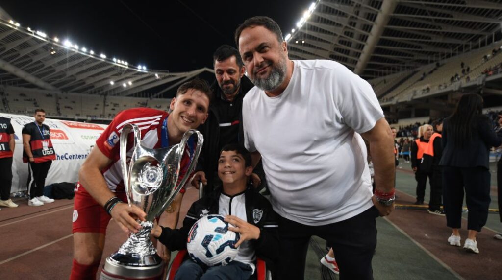 μικρός Γιαννάκης