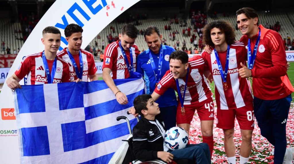 μικρός Γιαννάκης