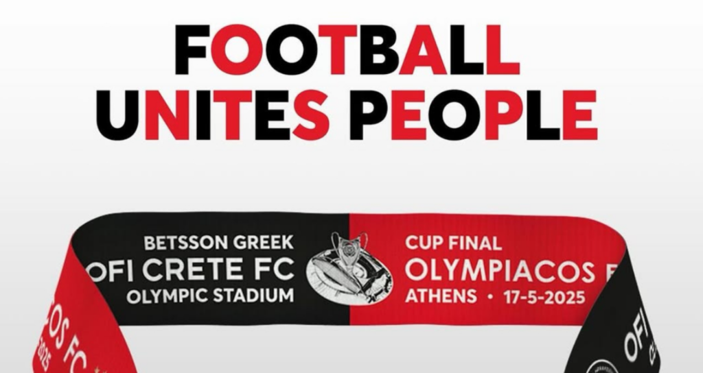 Ολυμπιακός και ΟΦΗ δημιούργησαν κοινό κασκόλ για καλό σκοπό