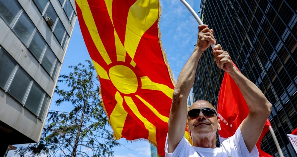 Βόρεια Μακεδονία: Η Ομοσπονδία Καλαθοσφαίρισης επαναφέρει τον όρο «Μακεδονική» στην επωνυμία της