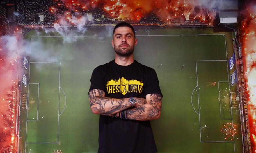 Άρης: Ανακοίνωσε την απόκτηση του Αθανασιάδη