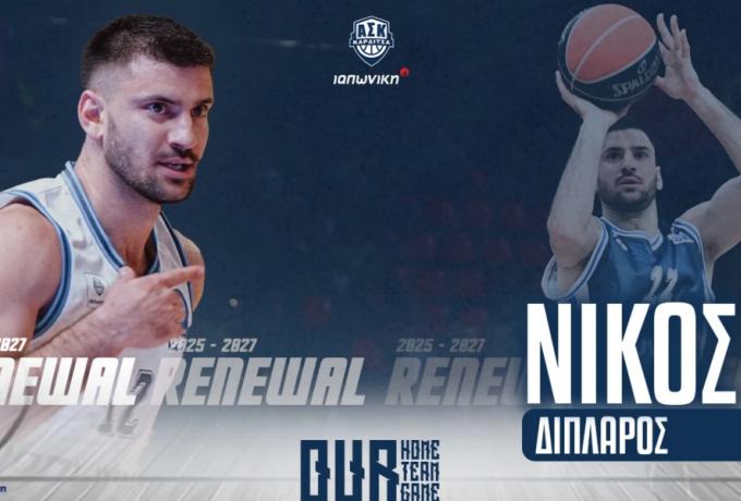 Δίπλαρος: Ανανέωσε μέχρι το 2027 με την Καρδίτσα!