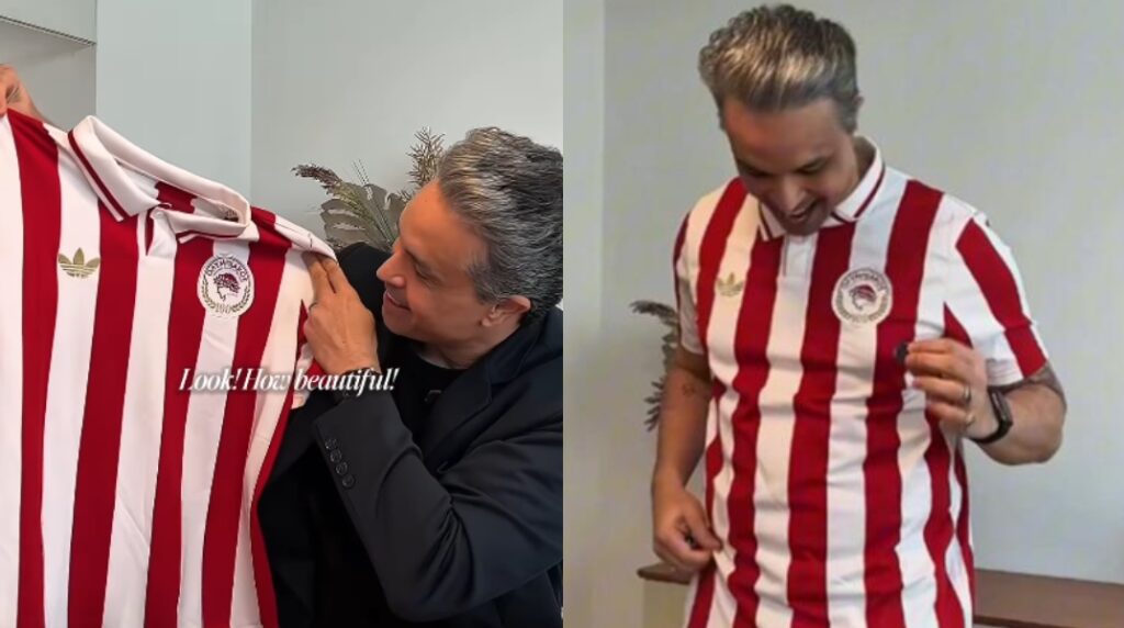 «Σ’ αγαπώ Ολυμπιακάρα»: Ο Ντουντού παρέλαβε την επετειακή φανέλα των 100 χρόνων