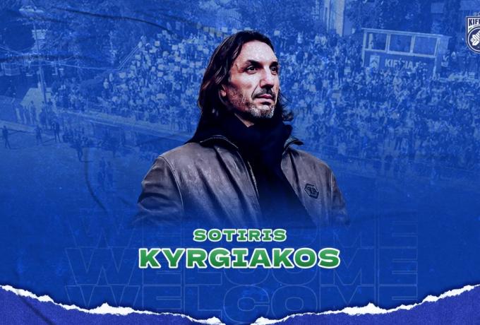 Κηφισιά: Επίσημα team manager ο Σωτήρης Κυριάκος