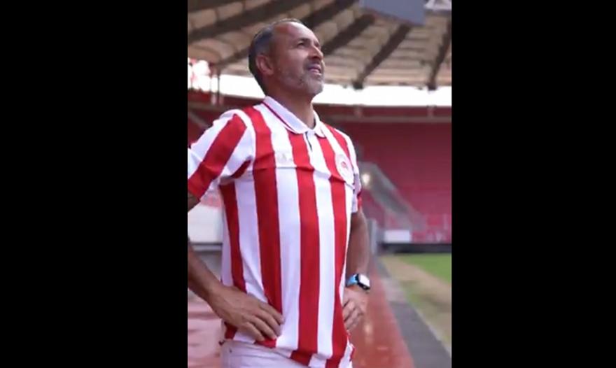 Ολυμπιακός: Και ο Λουτσιάνο στο Γ. Καραϊσκάκης (vid)