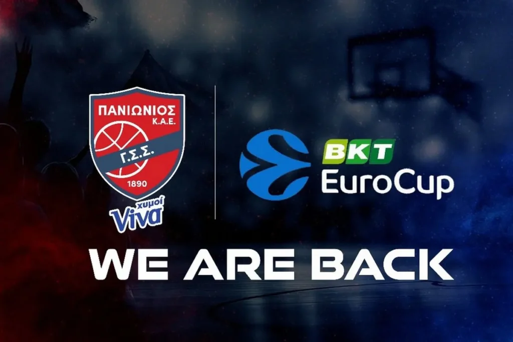 Πανιώνιος: Το αφιέρωμα για την επιστροφή της ομάδας στην Ευρώπη