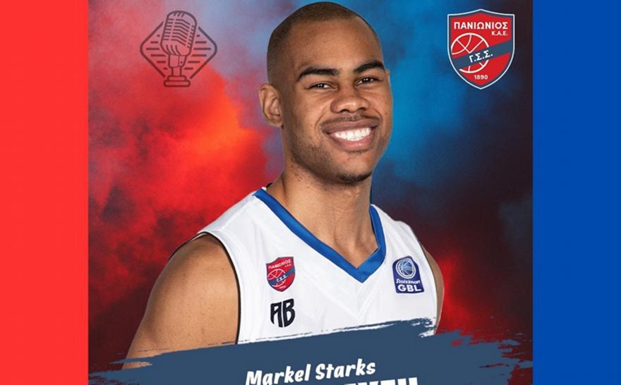 Σταρκς: «Ευχαριστώ τον Πανιώνιο για την ευκαιρία που μου δίνει» (vid)