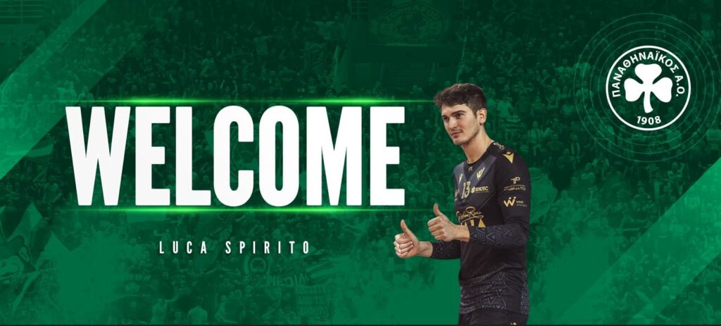 Παναθηναϊκός: Ανακοίνωσε την απόκτηση του Σπίριτο