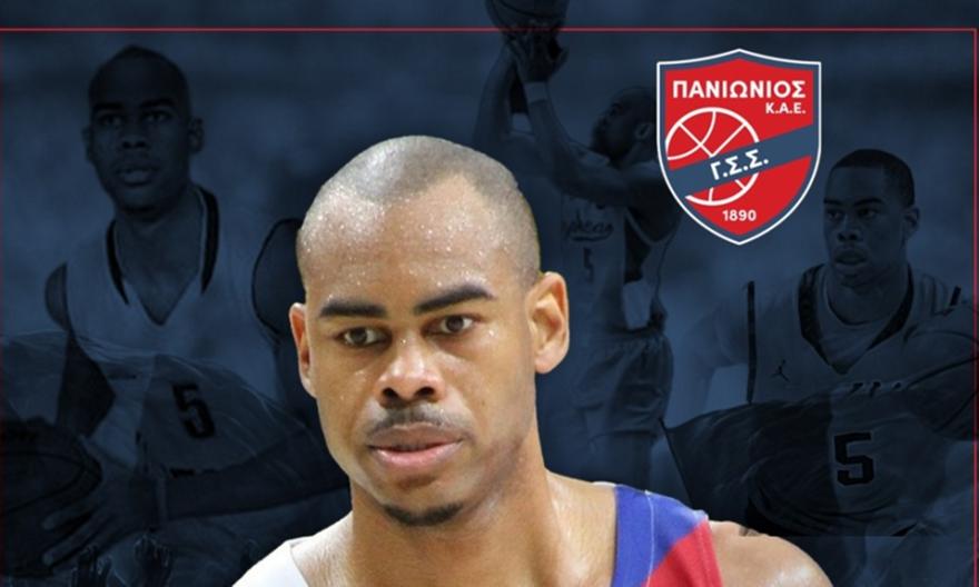 Πανιώνιος: Ανακοίνωσε την απόκτηση του Σταρκς