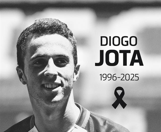 Ντιόγκο Ζότα: H Ατλέτικο Μαδρίτης είπε «αντίο» και δάκρυσε