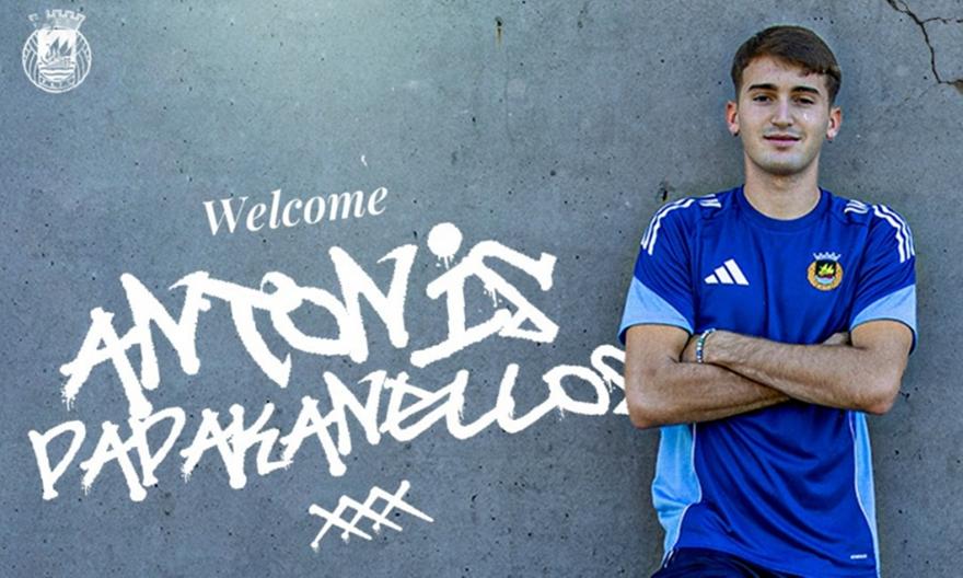 Στη Ρίο Άβε και ο Παπακανέλλος