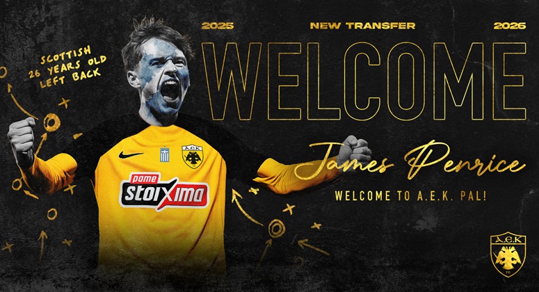 ΑΕΚ: Οι πρώτες στιγμές του Πενράις με τα «κιτρινόμαυρα» (vid)