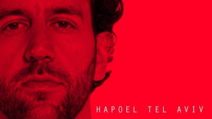 Μίσιτς: «Είμαι ενθουσιασμένος, εντυπωσιάστηκα από τις φιλοδοξίες της Χάποελ»