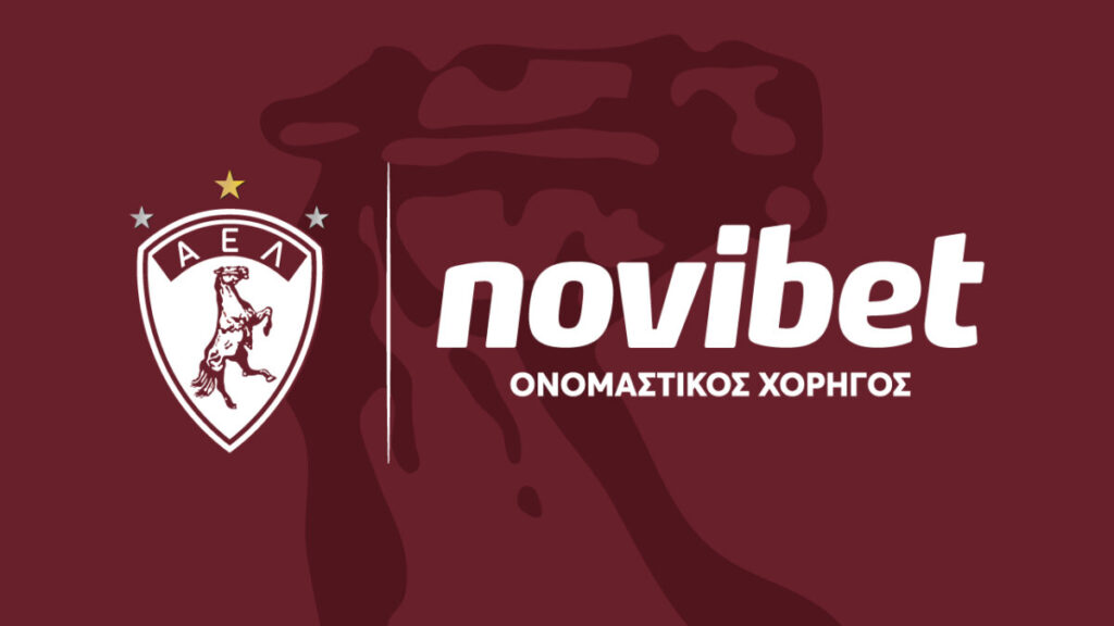 Η ΑΕΛ… έγινε ΑΕΛ Novibet μετά από νέα συμφωνία έως το 2028