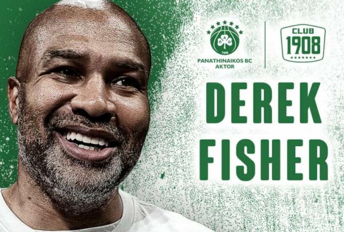 Φίσερ για ΟΑΚΑ: «Μπορούσα μόνο να φανταστώ πόσο εντυπωσιακό είναι να παρακολουθείς ζωντανά έναν αγώνα εδώ»