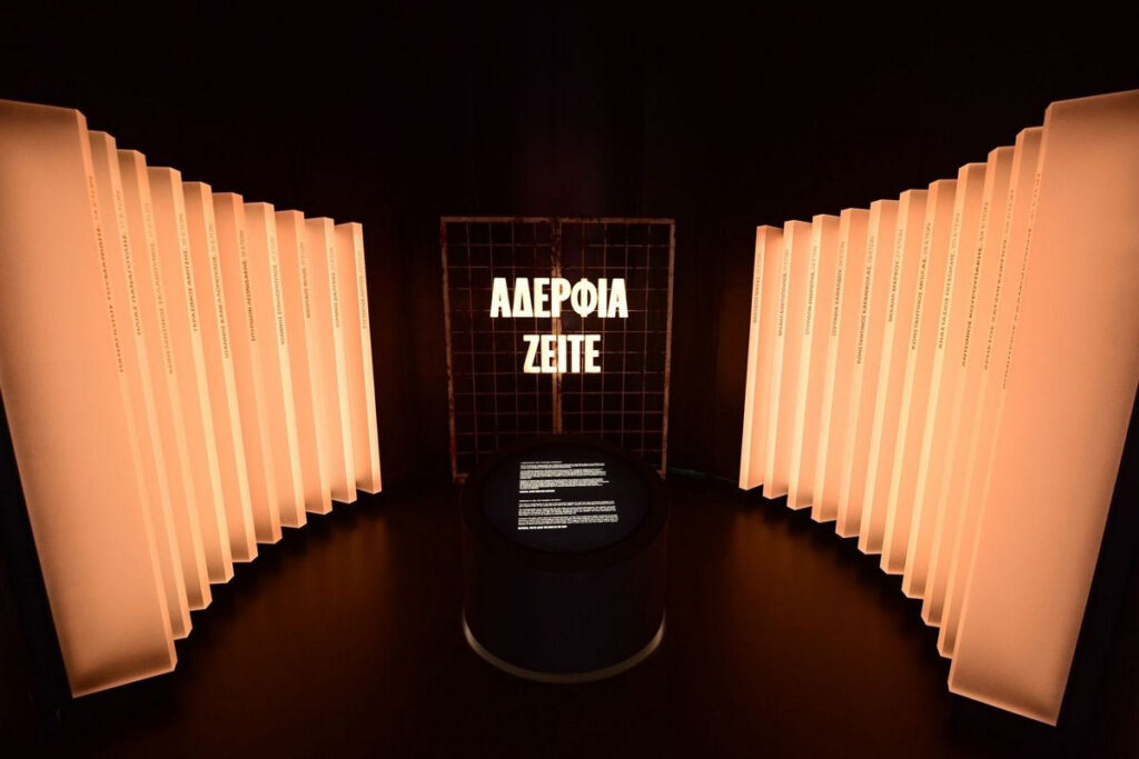 Ολυμπιακός: Sold out τα εισιτήρια της Δευτέρας για τη λειτουργία του νέου Μουσείου