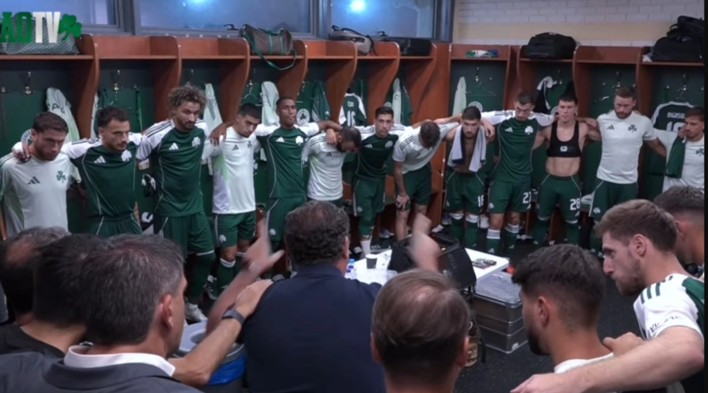 Παναθηναϊκός: Οι πορωτικές ομιλίες Βιτόρια και Μπακασέτα στον αγώνα με την Σάμσουνσπορ