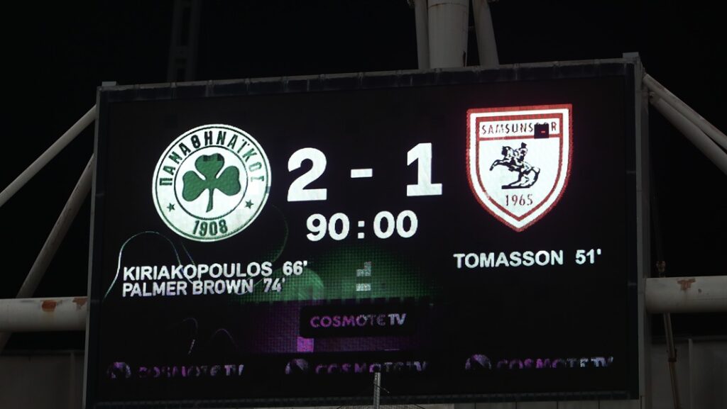 Παναθηναϊκός-Σάμσουνσπορ: Τα highlights της πράσινης ανατροπάρας (vid)