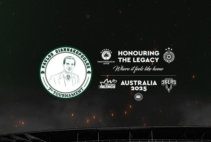 Παναθηναϊκός: Ακυρώθηκε η δεύτερη μέρα του «Παύλος Γιαννακόπουλος» στο Σίδνεϊ