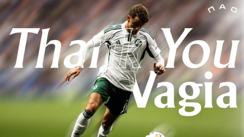 Παναθηναϊκός: «Μεγάλωσες στα πράσινα, φόρεσες τη φανέλα μας, τίμησες το έμβλημά μας.»