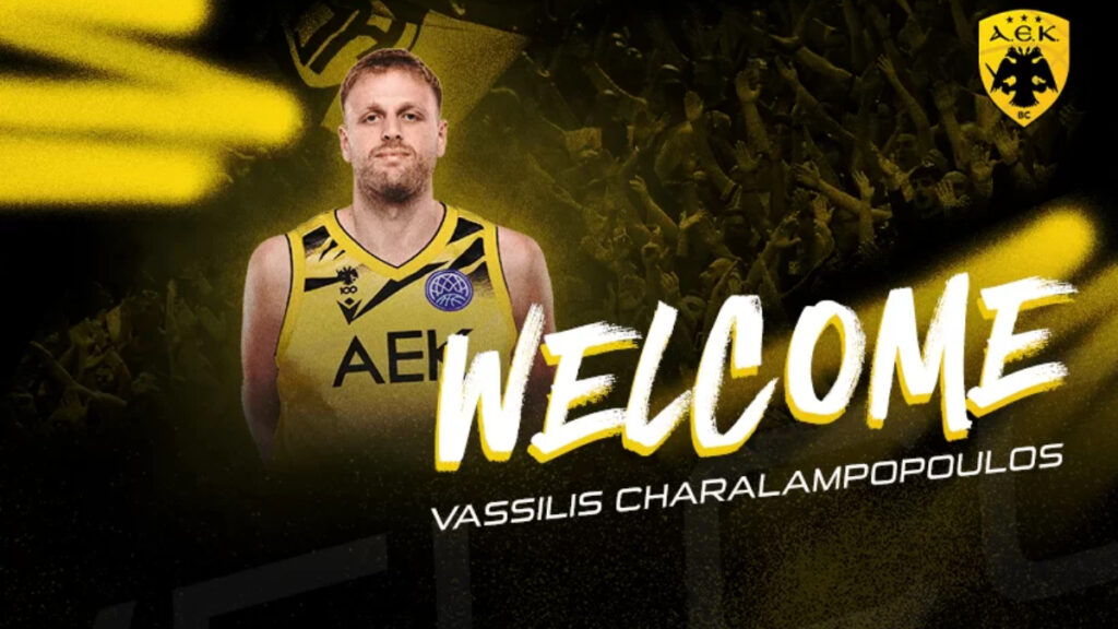 Χαραλαμπόπουλος: «Ο κόουτς Σάκοτα έπαιξε καθοριστικό ρόλο στο να έρθω στην ΑΕΚ»