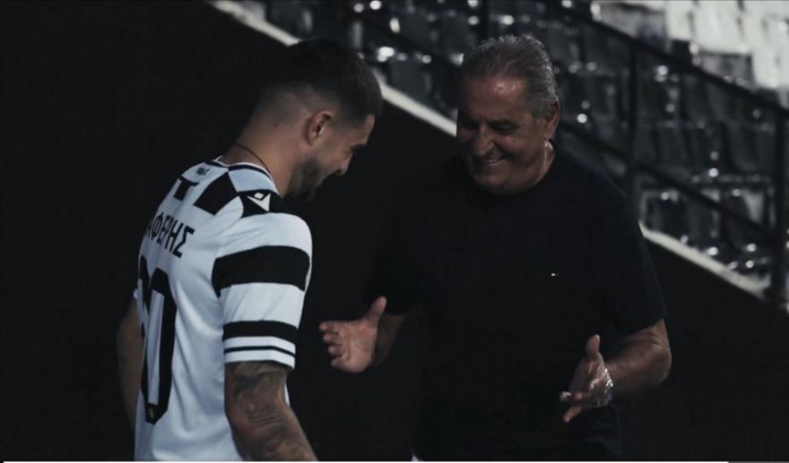 Έπος: Ο Ζαφείρης Μελάς παρουσίασε… τον Ζαφείρη στον ΠΑΟΚ (vid)