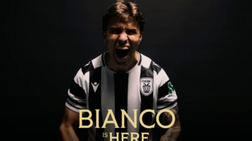 ΠΑΟΚ: Δικός του με κάθε επισημότητα ο Μπιανκό