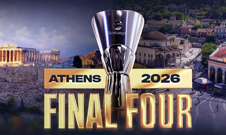 «Καλημέρα»: Η ανακοίνωση της Euroleague για το Final 4 στο Telekom Center