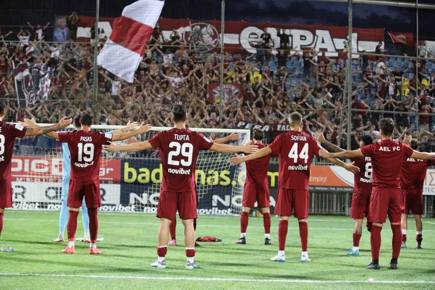 ΑΕΛ: «Το ματς με την ΑΕΚ αποτελεί ορόσημο για εμάς, αγωνιστικά και διοικητικά»