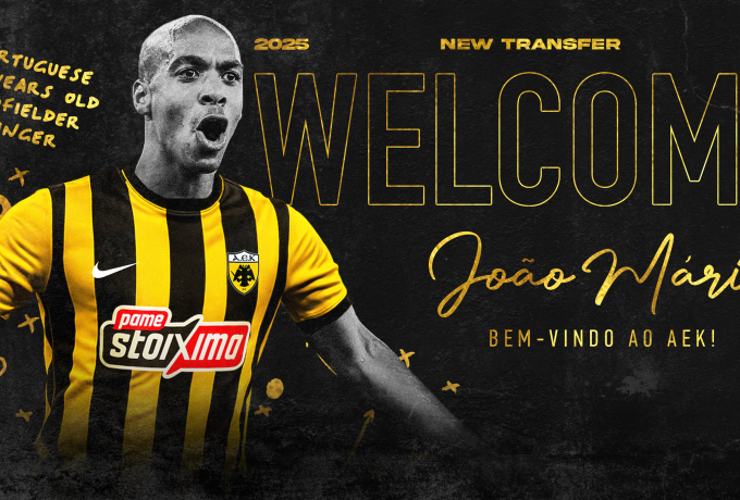 Επίσημο: Στην ΑΕΚ ο Ζοάο Μάριο (pic)