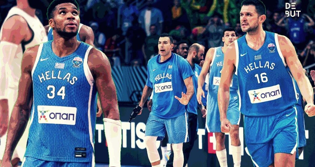 Εθνική Ελλάδος: Το «δεν κερδίσαμε κάτι» και ο μεγάλος αρχηγός