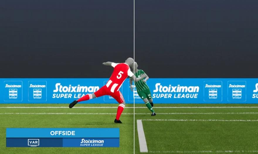 ΚΕΔ: «Έπρεπε να ακυρωθεί το δεύτερο γκολ του Λεβαδειακού»